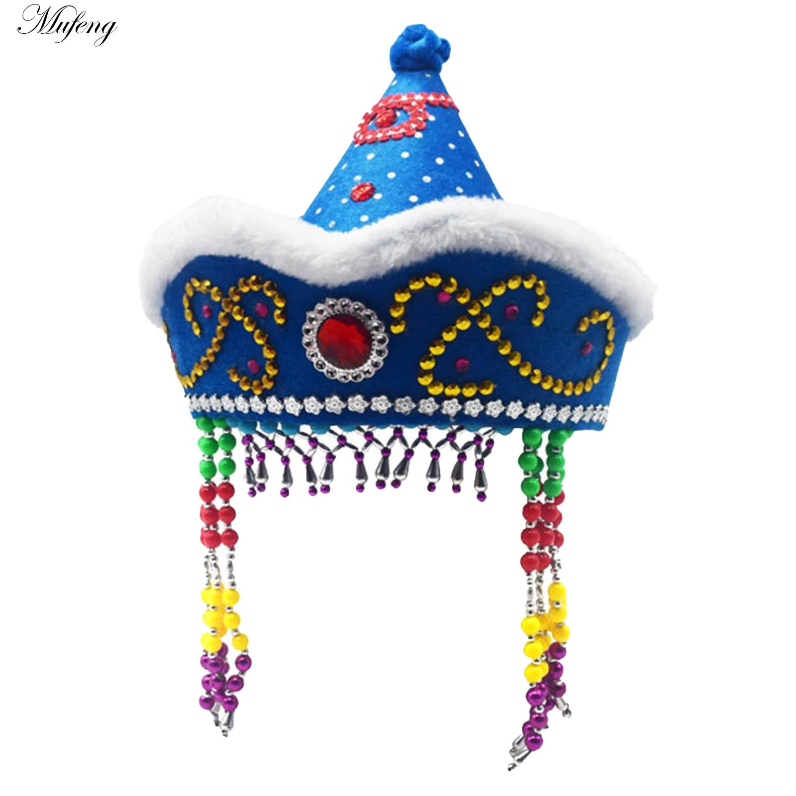 Women Formal Wear Ethnic - Chapeau mongol chinois, couvre-chef de princesse