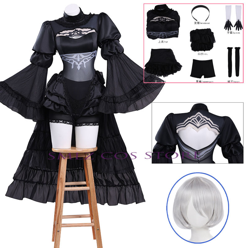 Women'S Formal Wear To A Wedding - Anime No. Costume de cosplay 2B