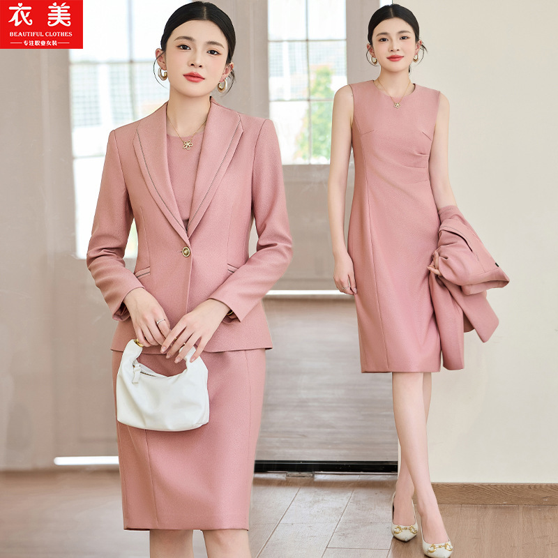 Costume rose pour femmes, vête - Women'S Office Formal Wear For Ladies avis et prix