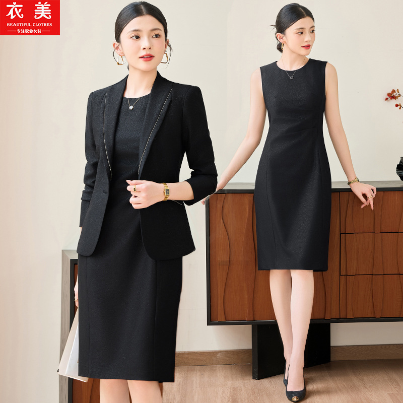 Costume rose pour femmes, vête - Women'S Office Formal Wear For Ladies avis et prix